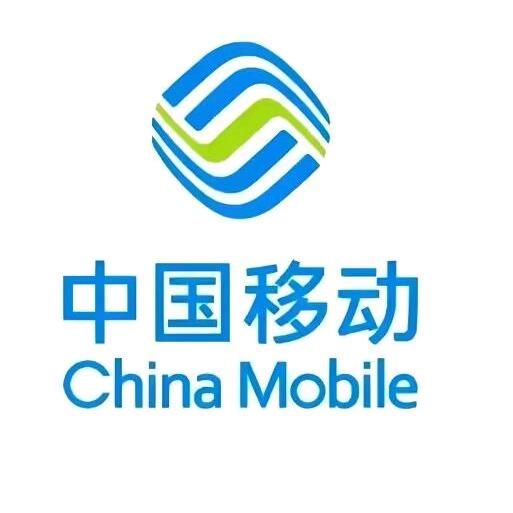 yj中国移动流量卡手机卡电话卡推荐