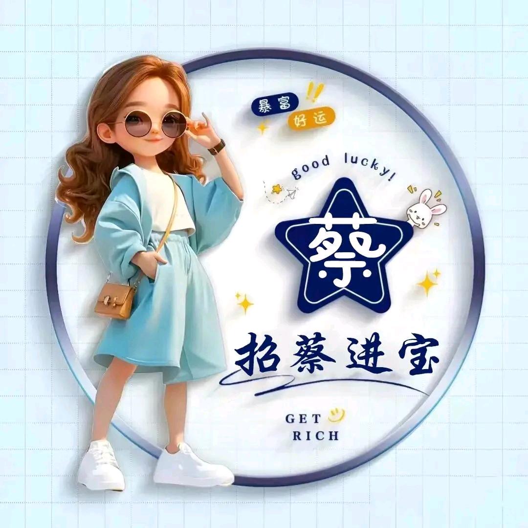໑ຼₒ₂₅ღ晓妮🧸