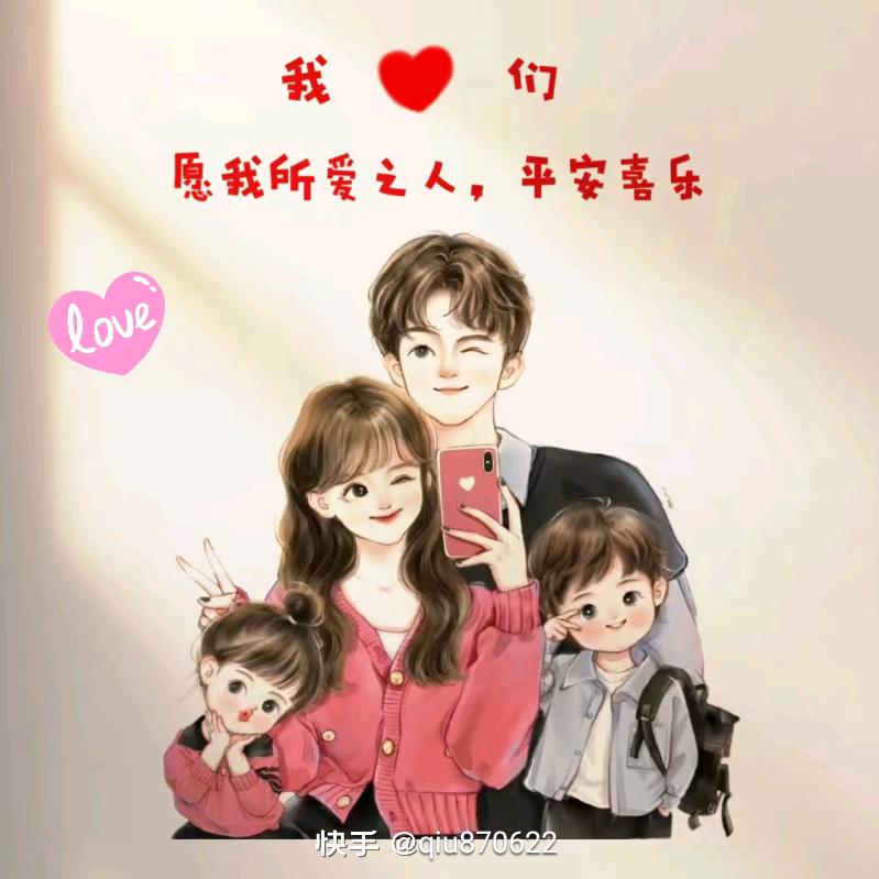 为了更好