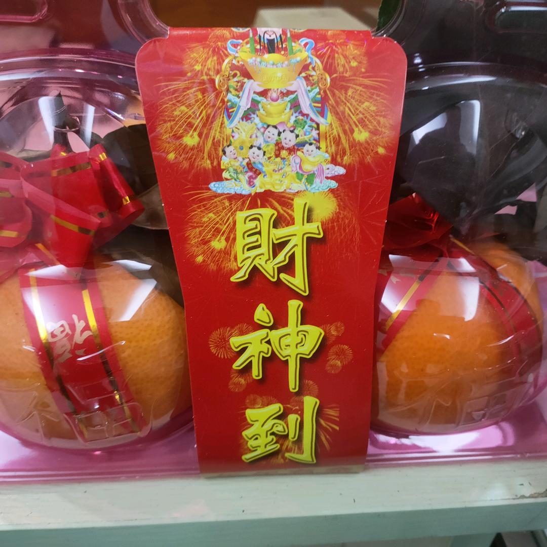 远方