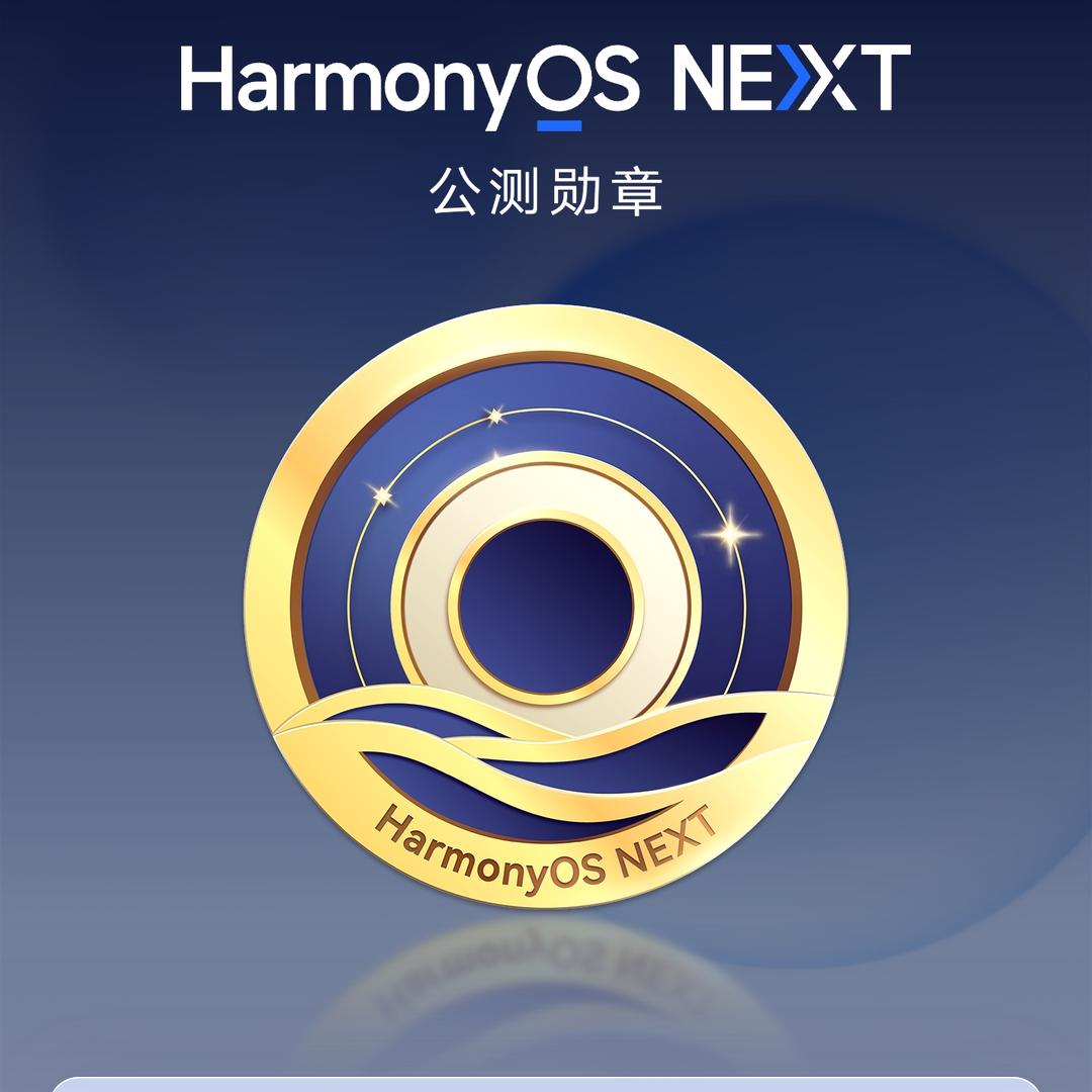 🇨🇳未来🇨🇳