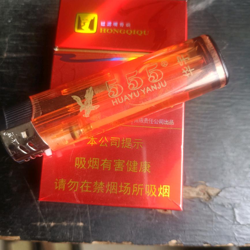 好运常伴