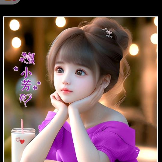 ℋღ🍒᭄💞࿐幸福💞᭄এۣۖ🌹