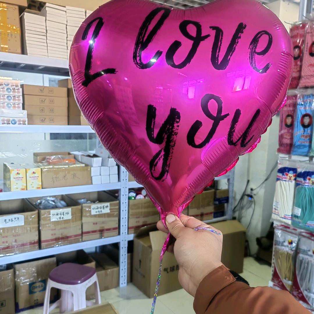 石家庄氦气球源头工厂批发