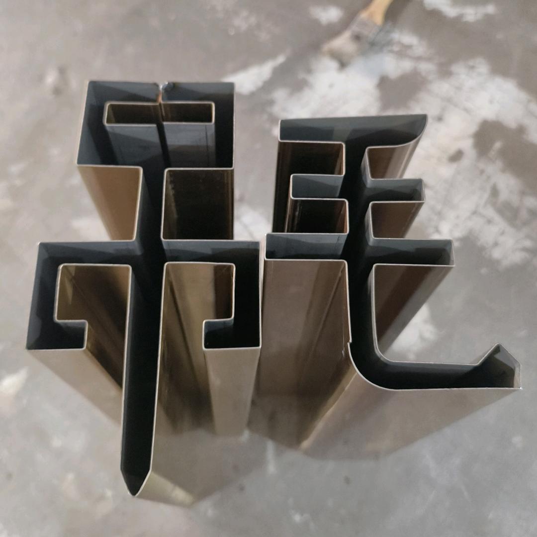 人来人往（刨槽白钢刀合金刀）