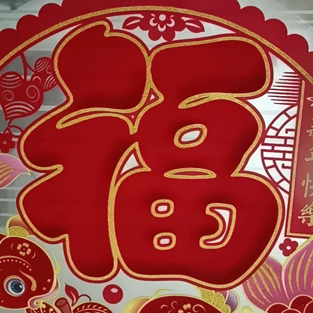 农村宝妈