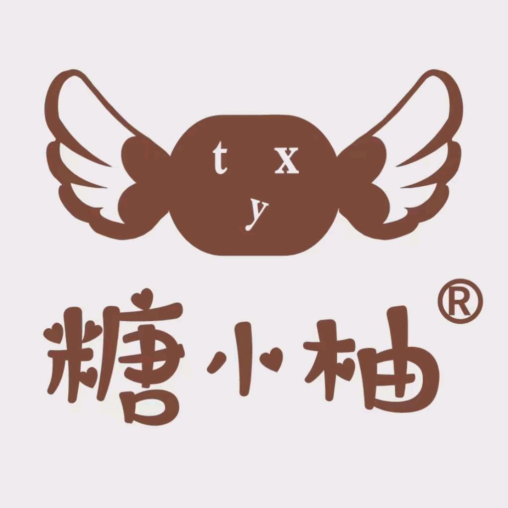 糖小柚💕原创手工棉品（武陟总店）