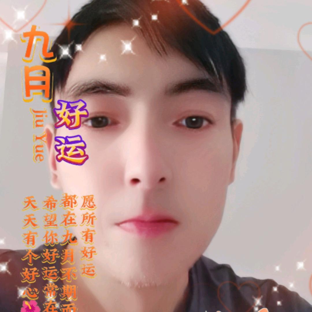 张㫫伟下午5点20直播