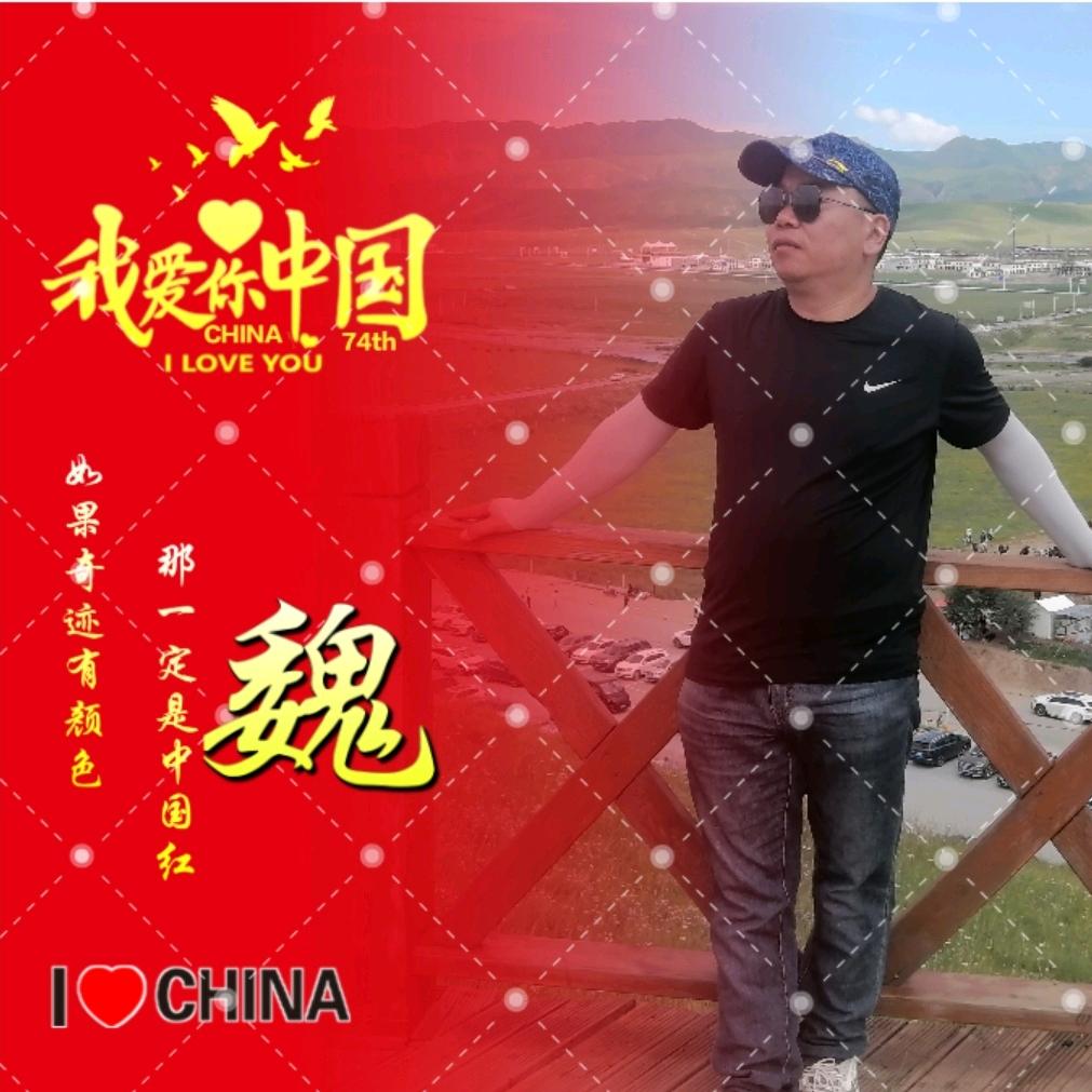 集贤镇天猫体验店