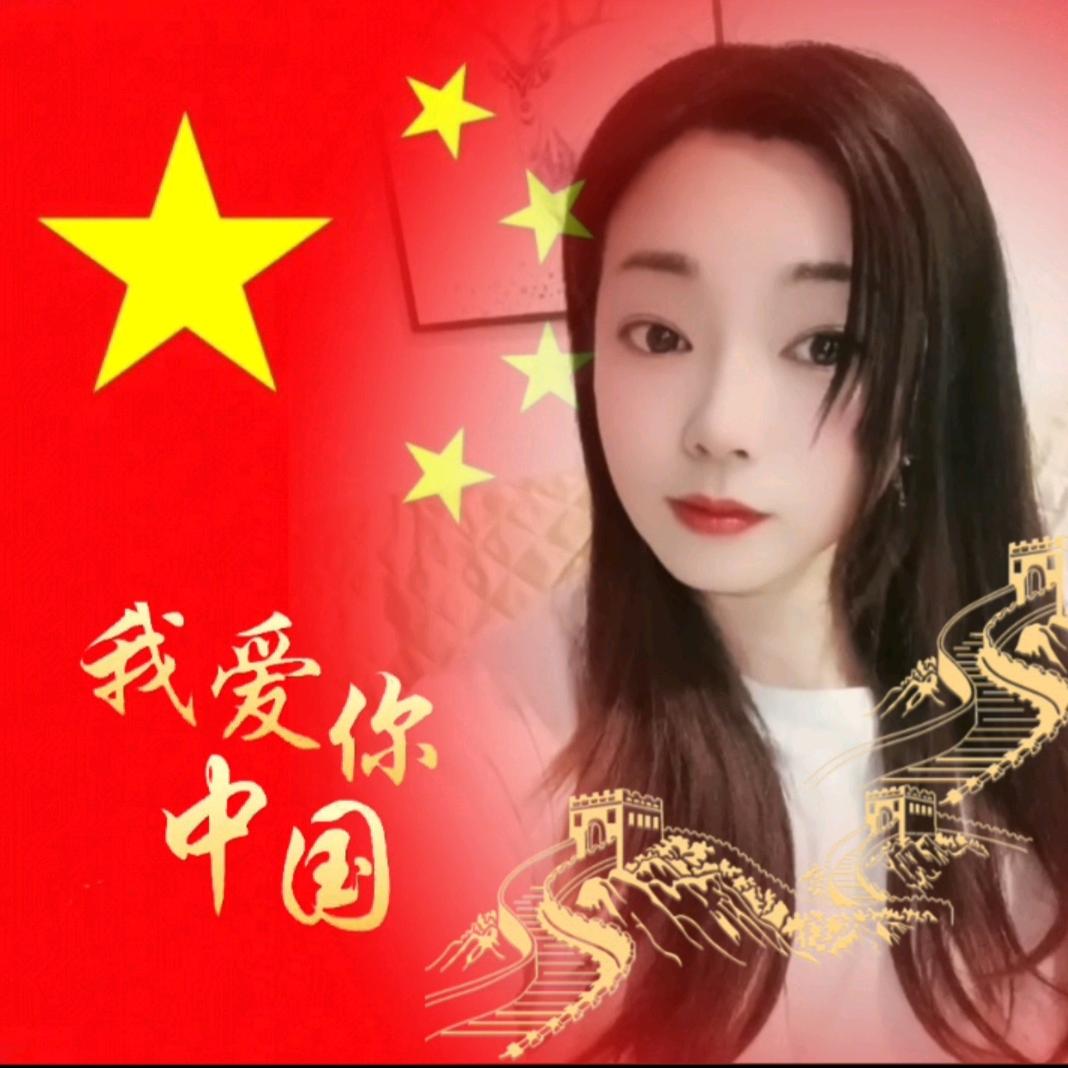 @过好每一天(拒私聊）