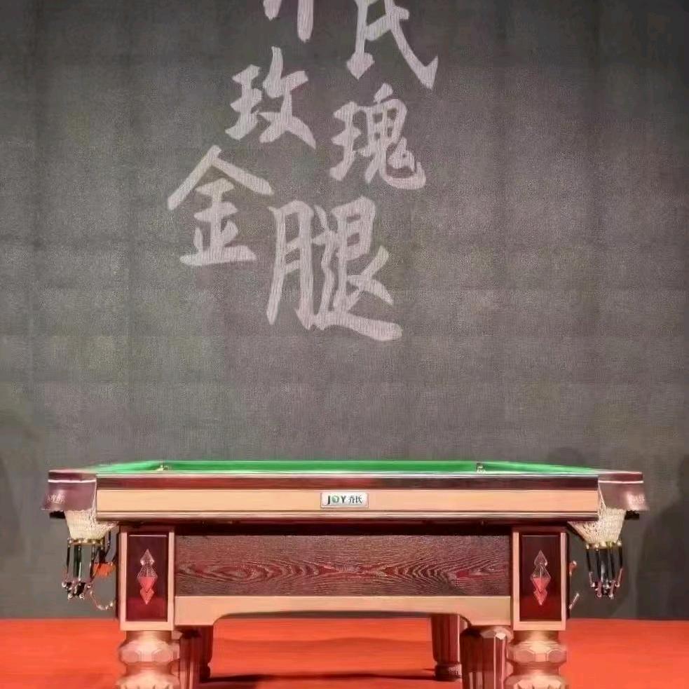 宁津县赫诺体育用品厂