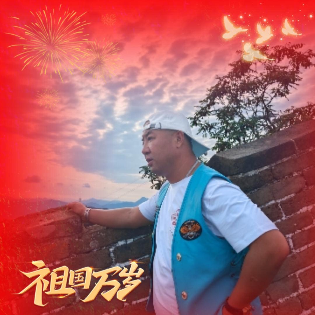 @乌兰察布东哥💦💦