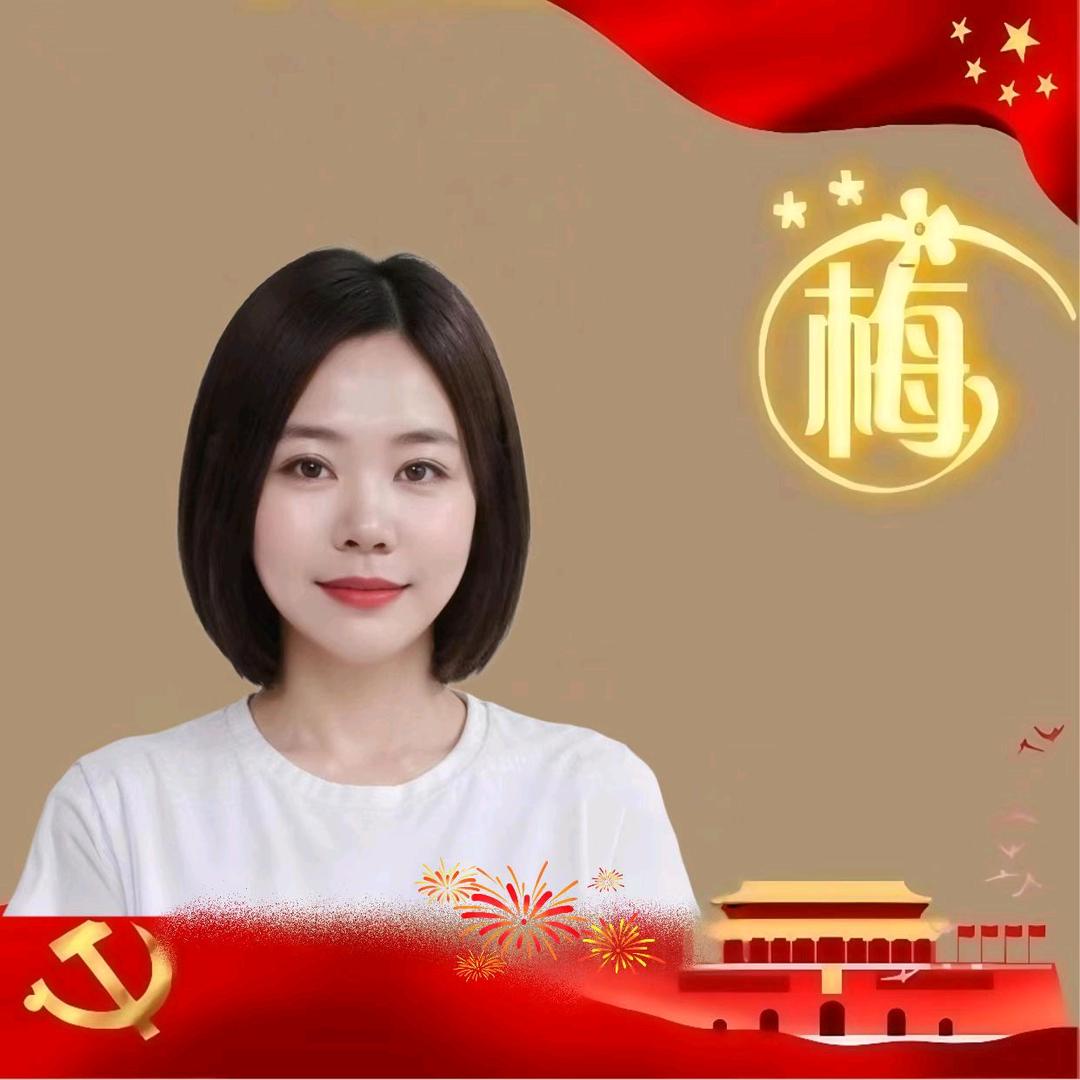 合肥特种作业证培训—皖深学校梅老师