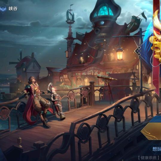 明天！！