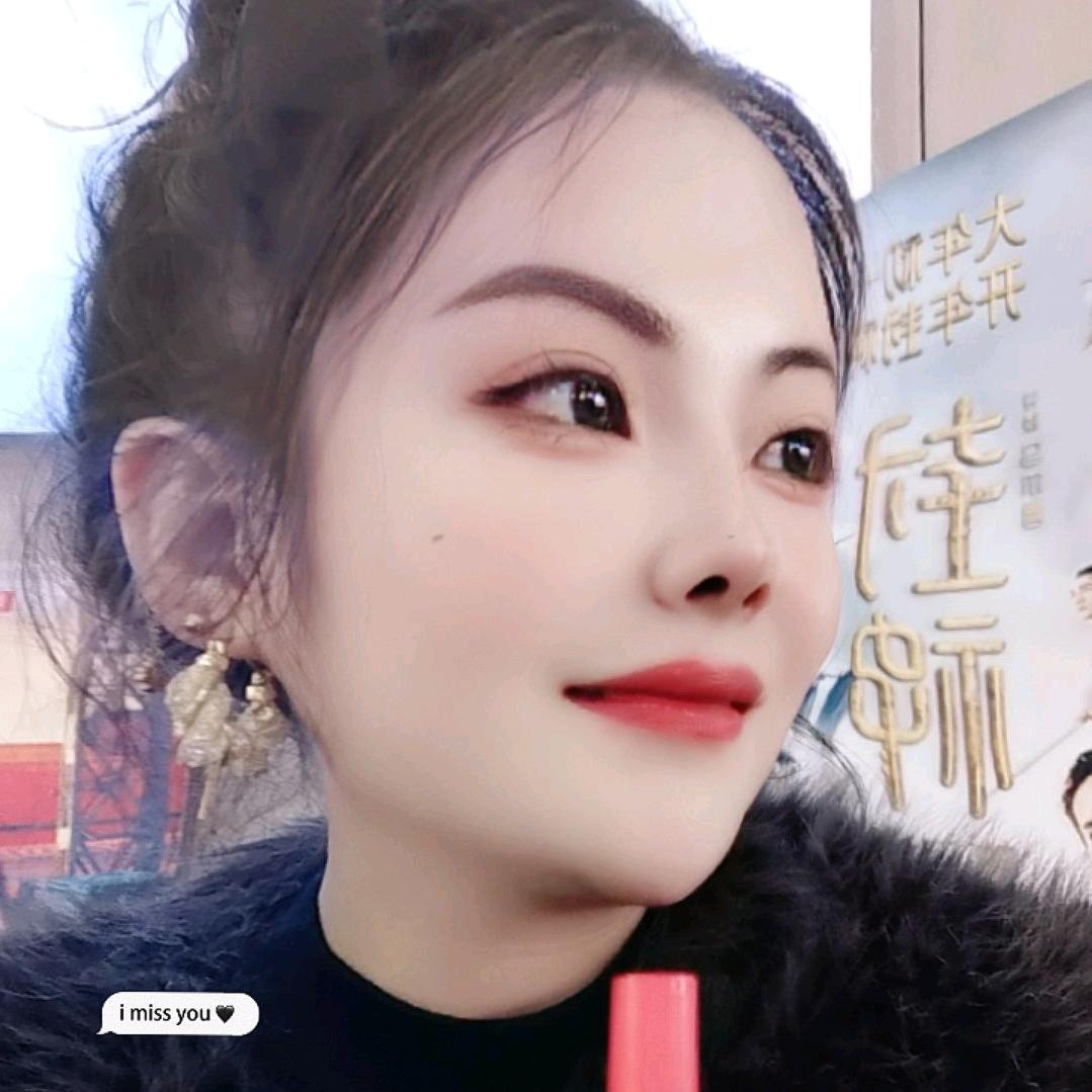 癫癫³¹⁹