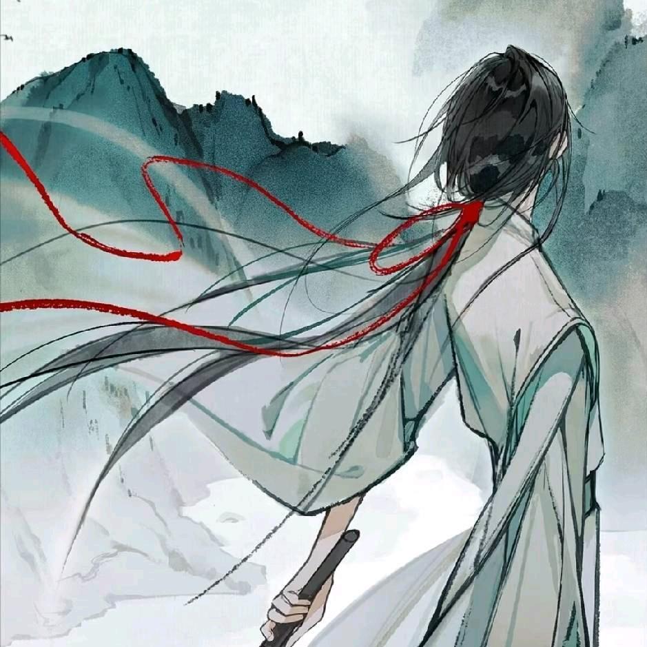 贾