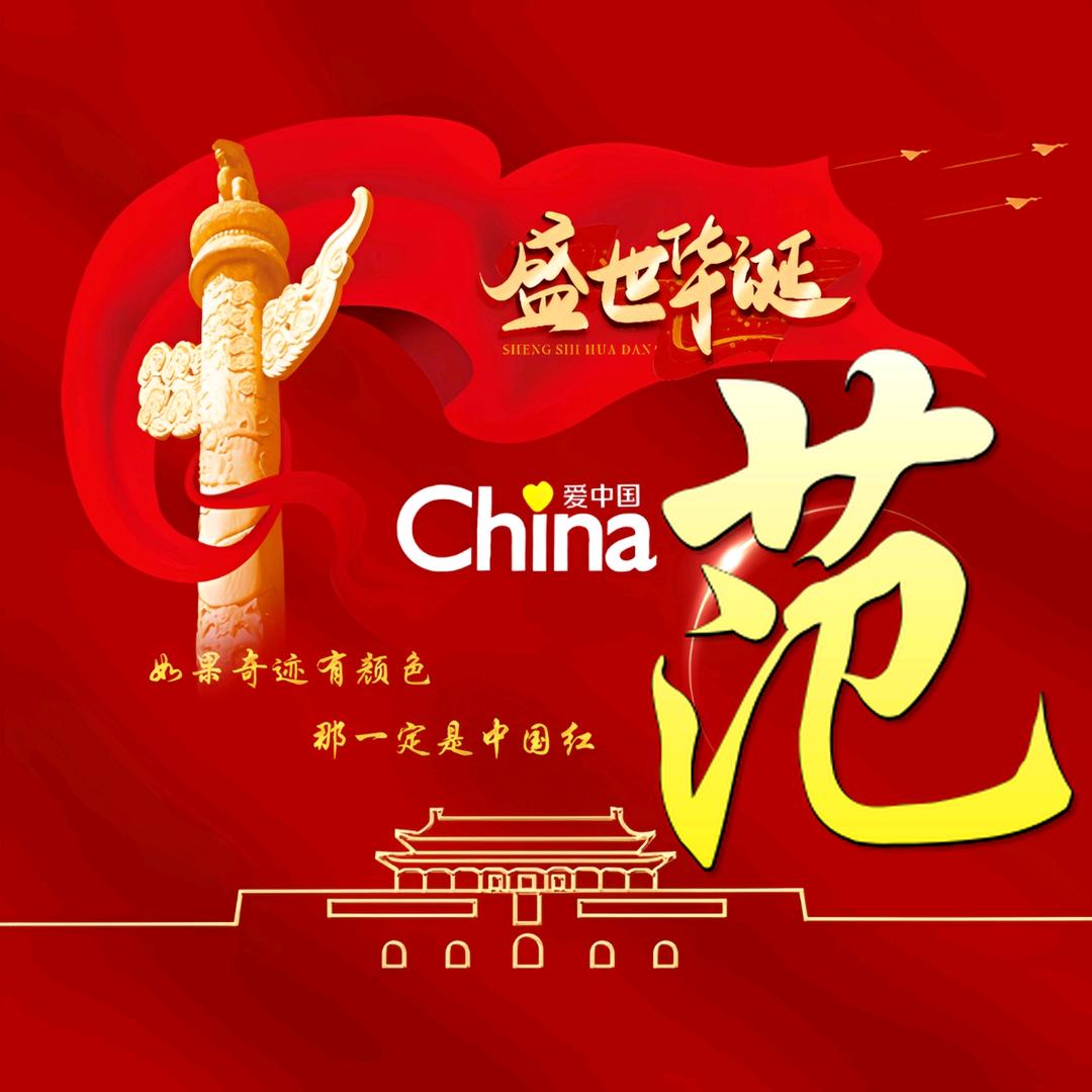 🕸️💗梦醒᭄花落尽🥀