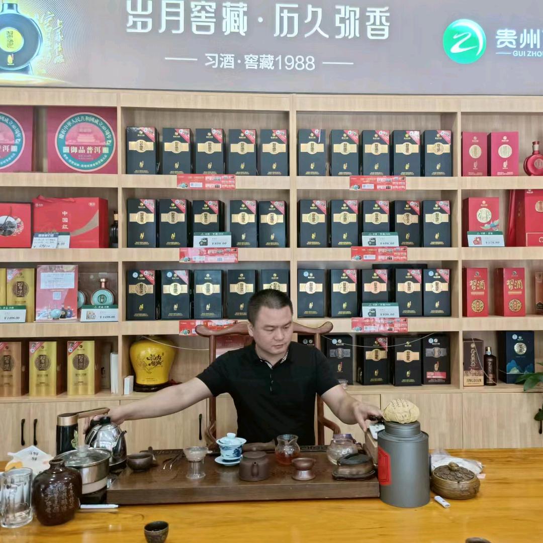 四方墩名品汇