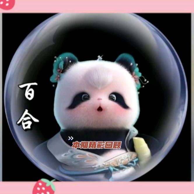 漂海流洋