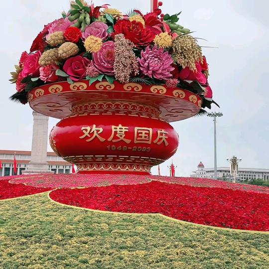 永远好心情