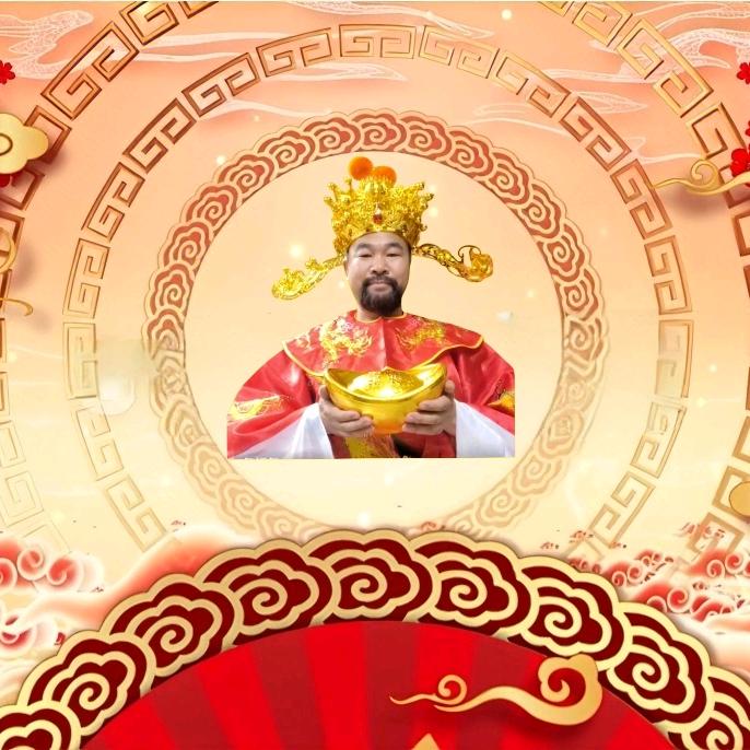 姚發财