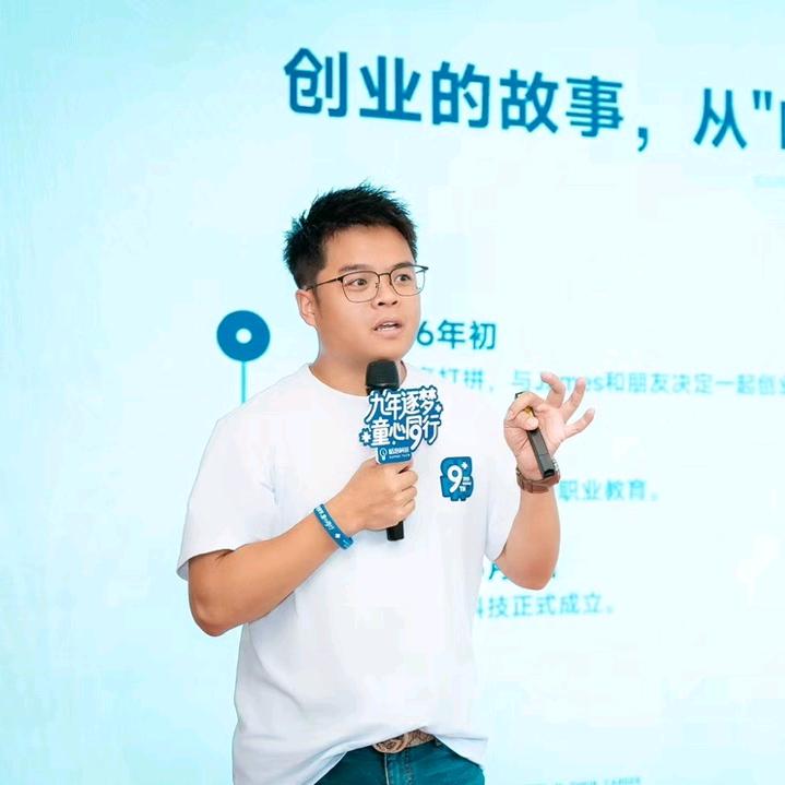 跟着Mic学架构(面试突击辅导）