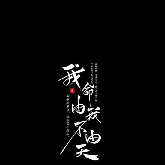 青春苍白如诗