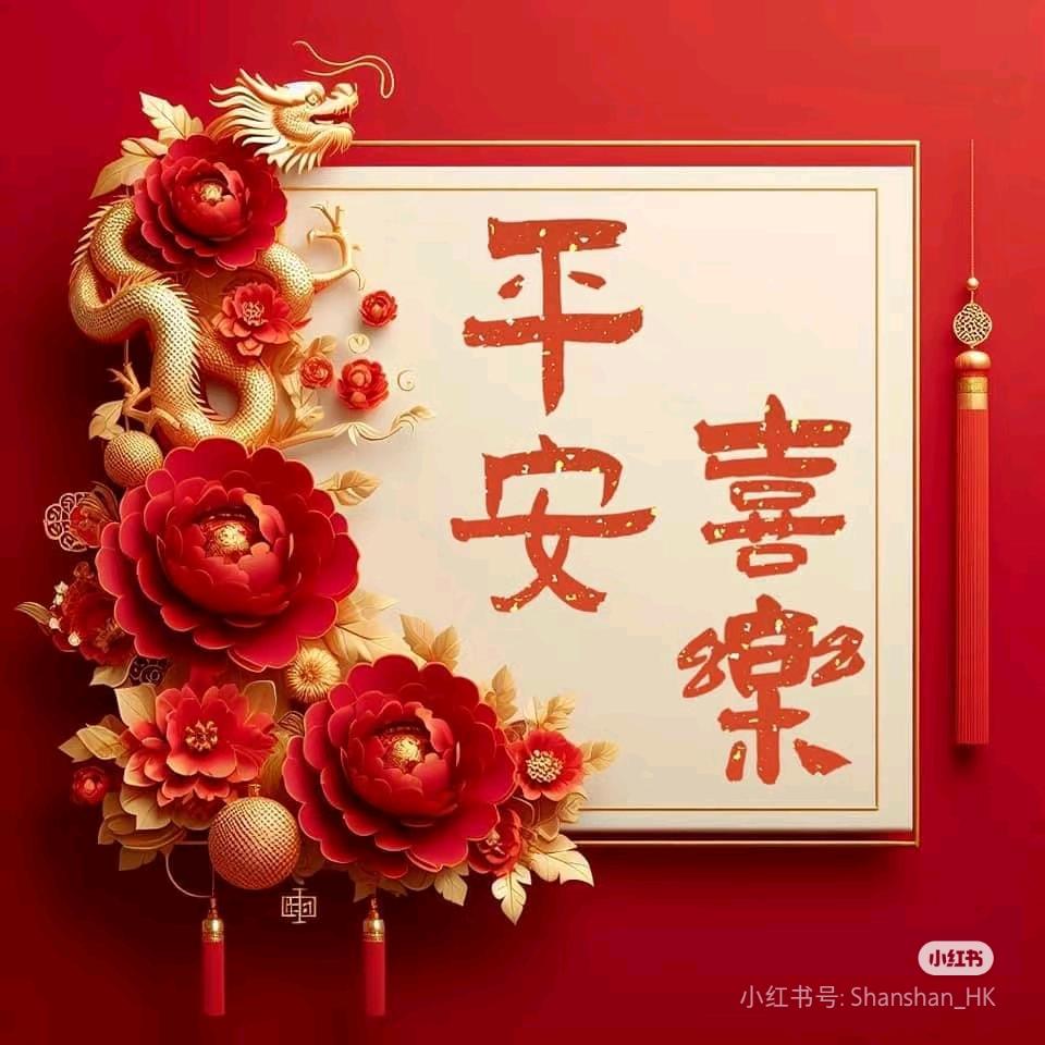 景升装饰#魏大勤🤝