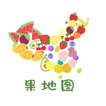 果地图