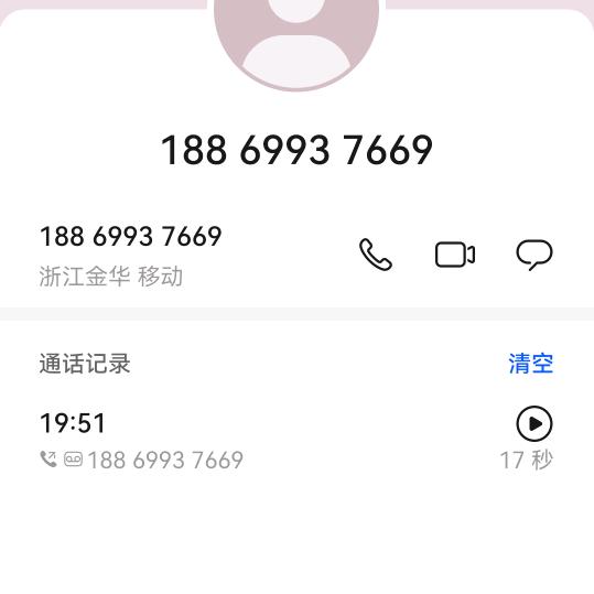 为了娃儿付出一切