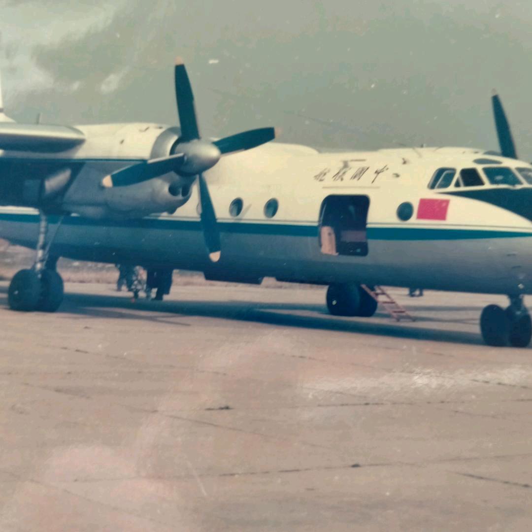 北空机场