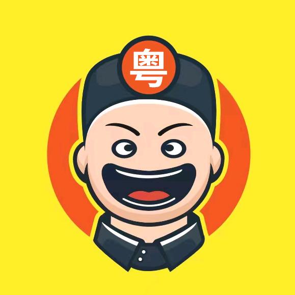 粤声（悦声）