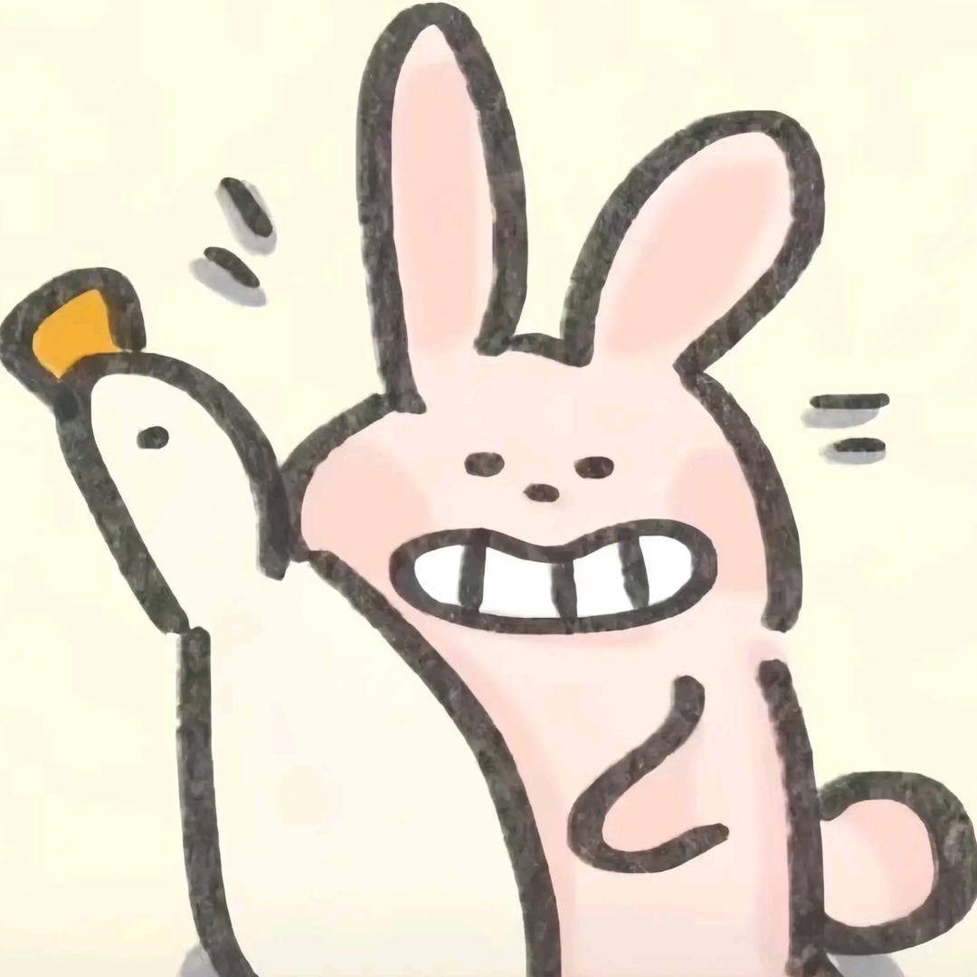 吃葡萄爱吐葡萄皮