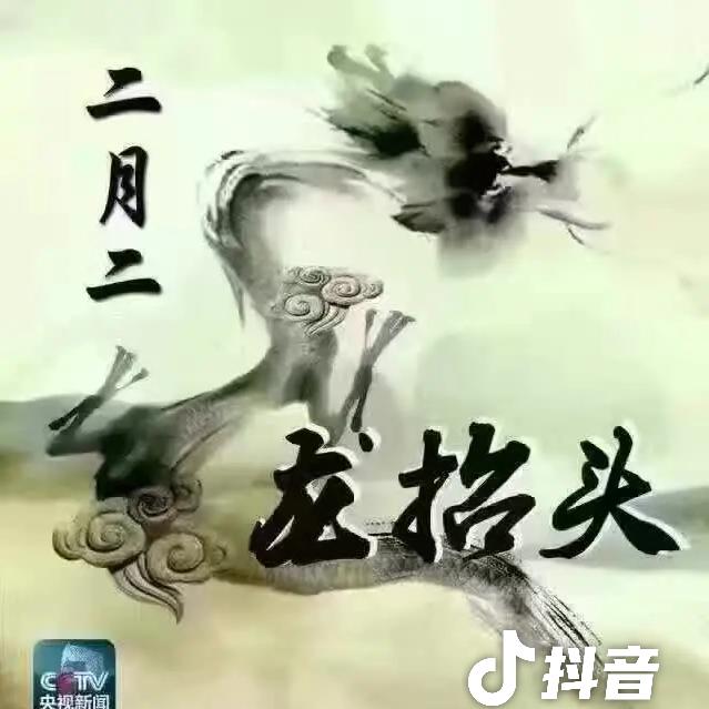 飘渺