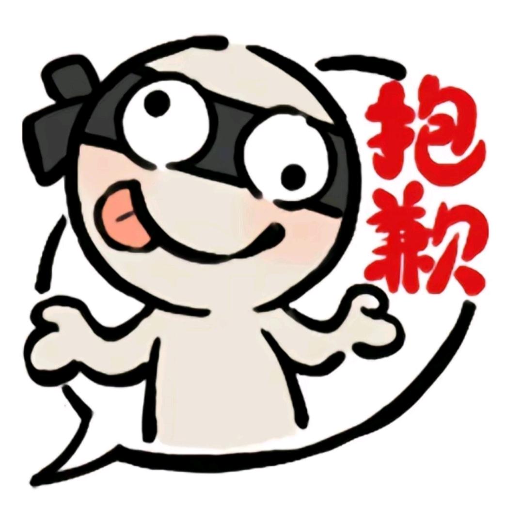花海寄于情