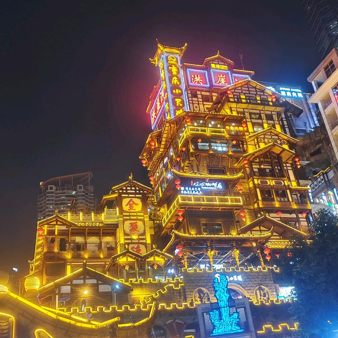 蓝天云纵