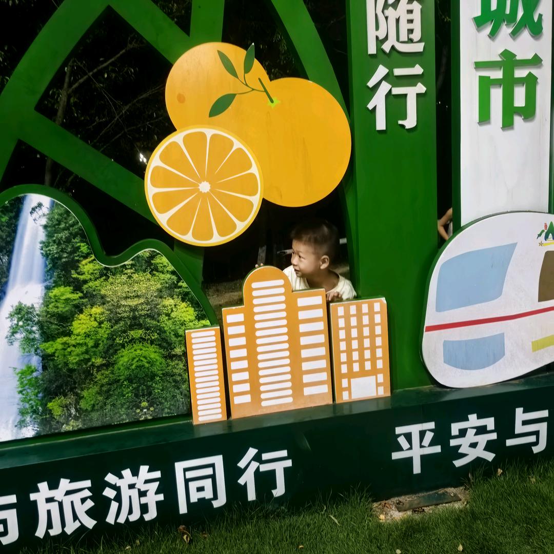 大白