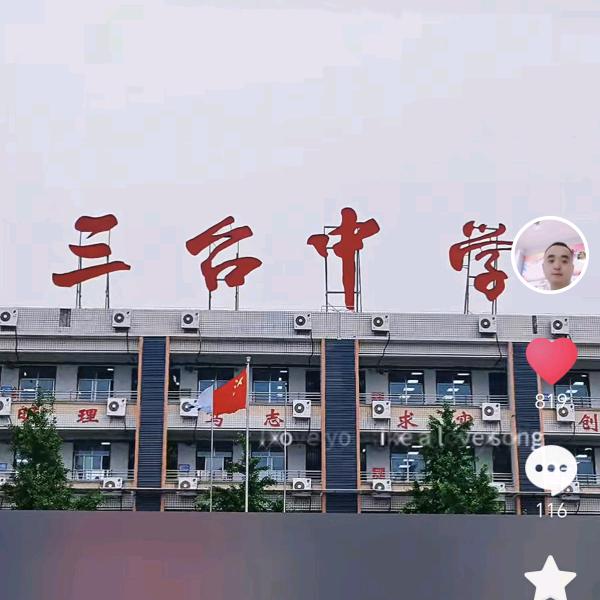 等待一壶老酒