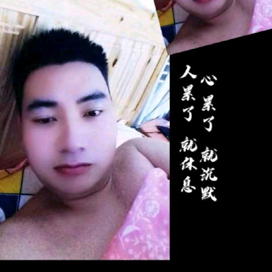 🗣顺其自然🙎🏻‍♂️