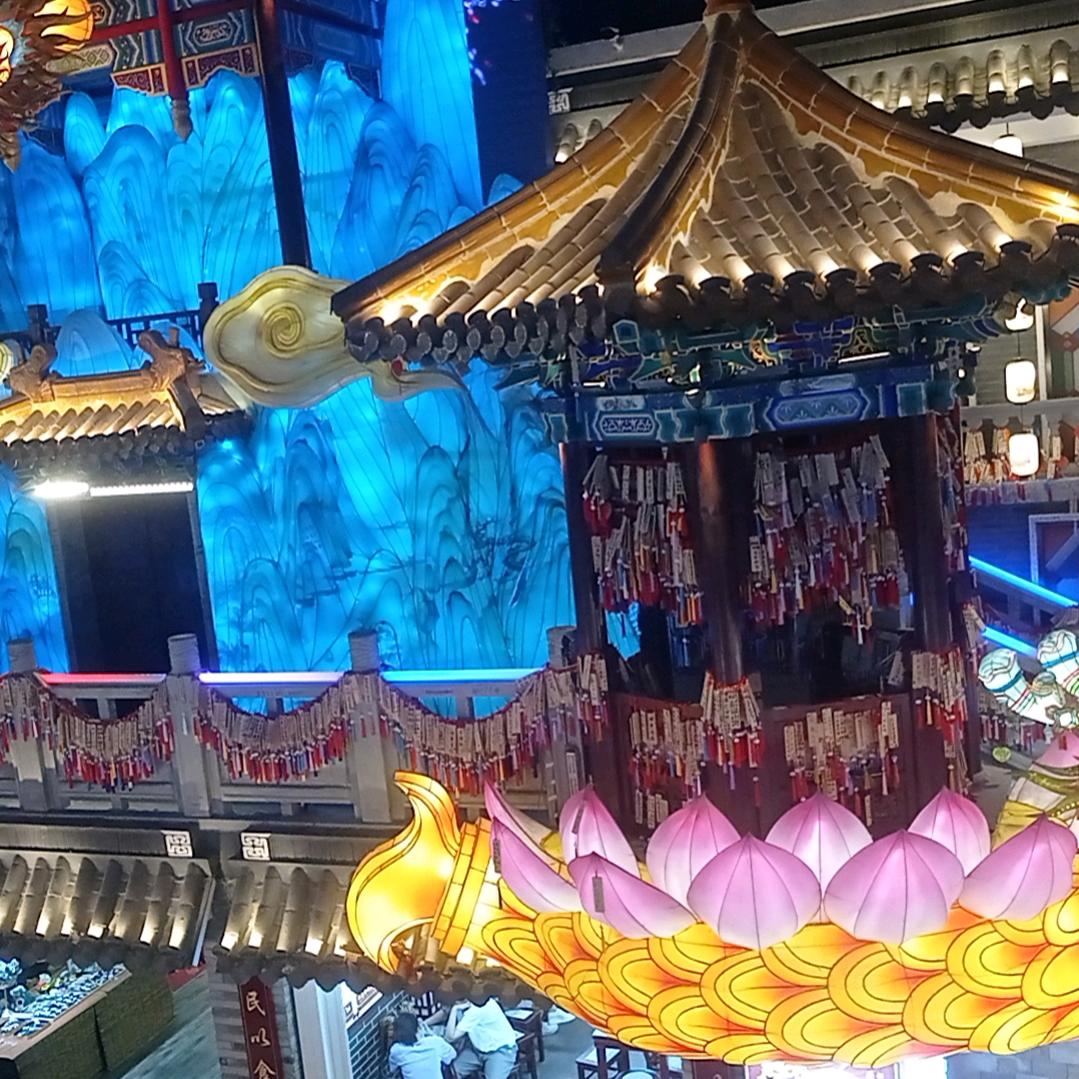 福家福家福
