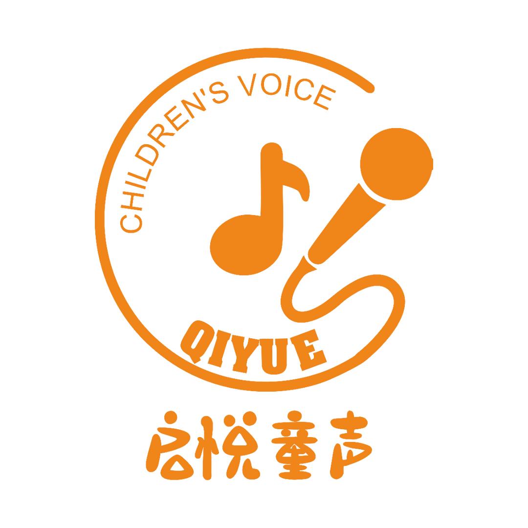 启悦少儿声乐