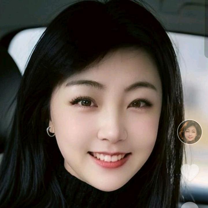 萍