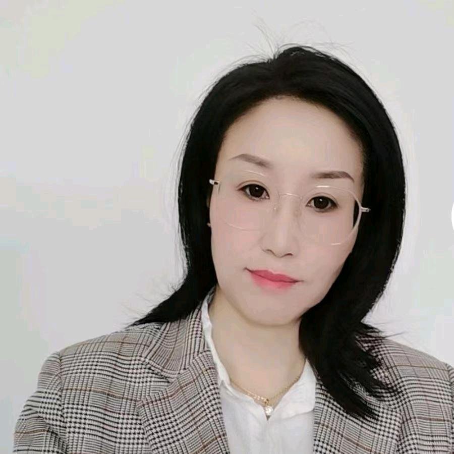 英子