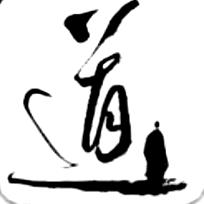 善缘