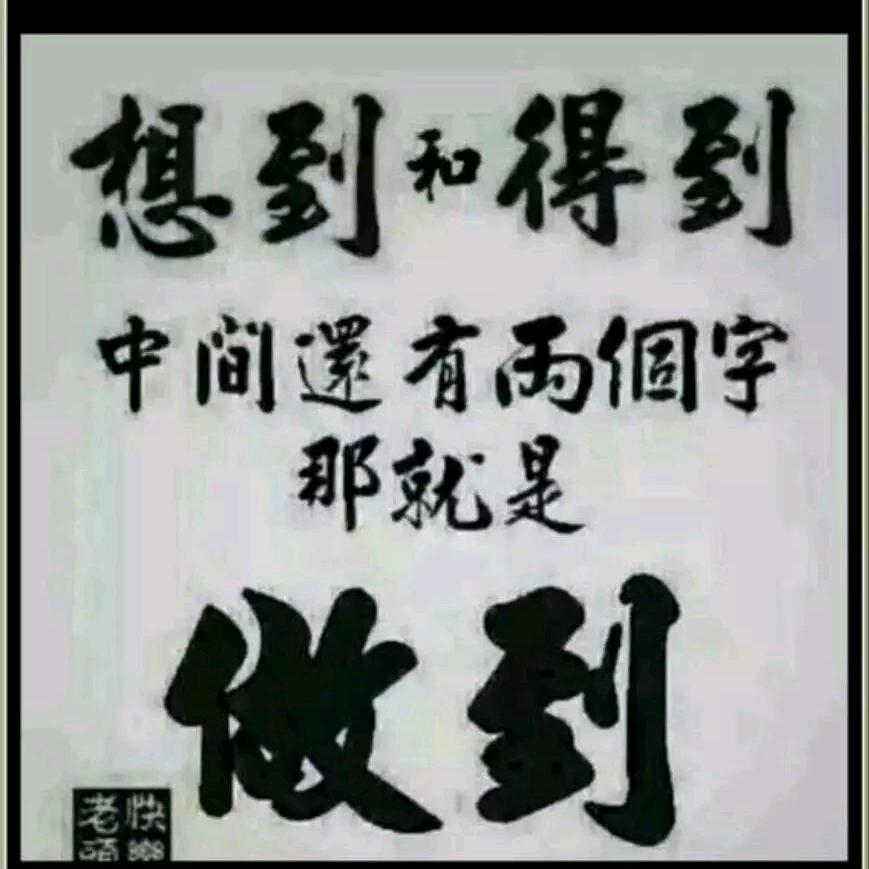 向前奔跑，，，，，