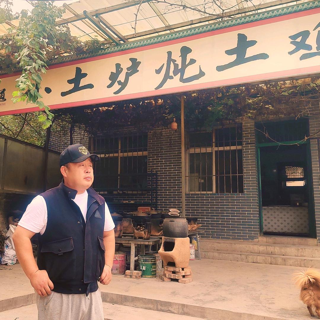 杏香缘农庄（胖哥）