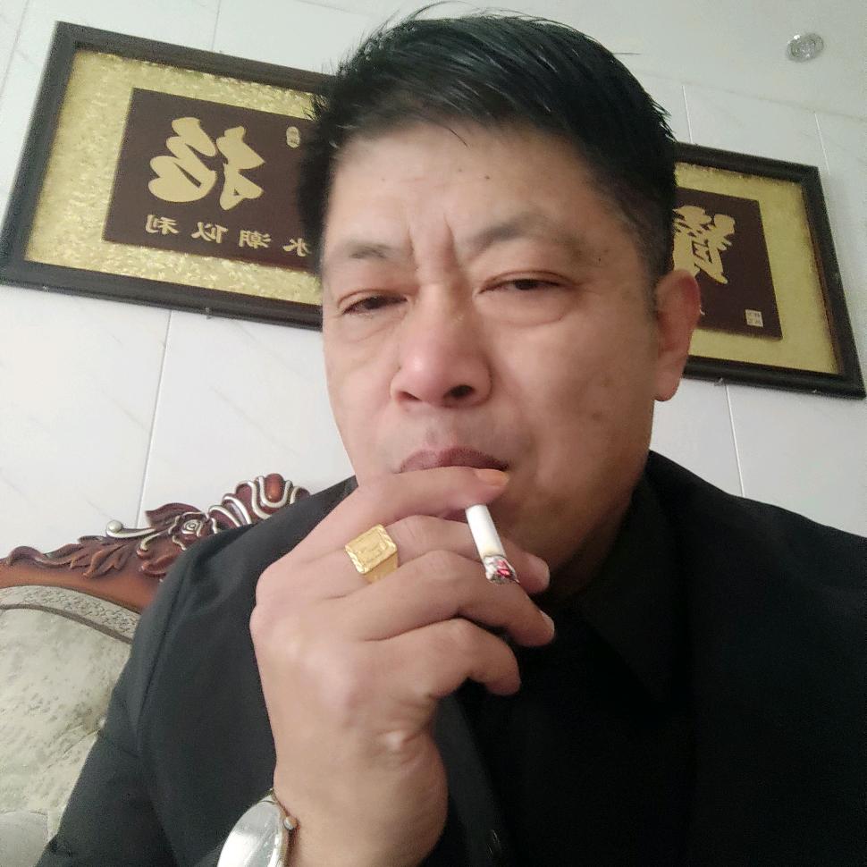 中原人