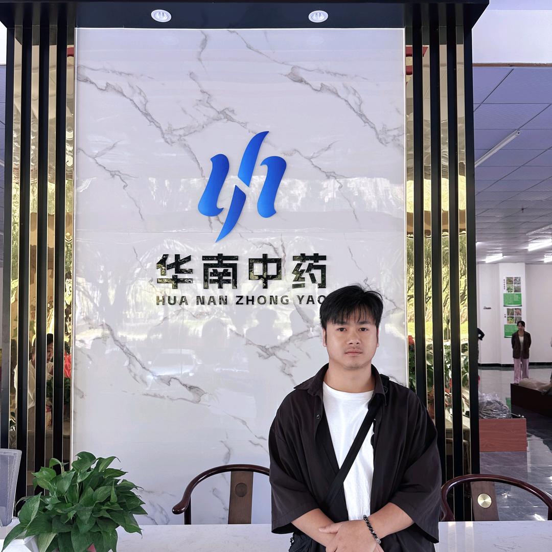 东林农业