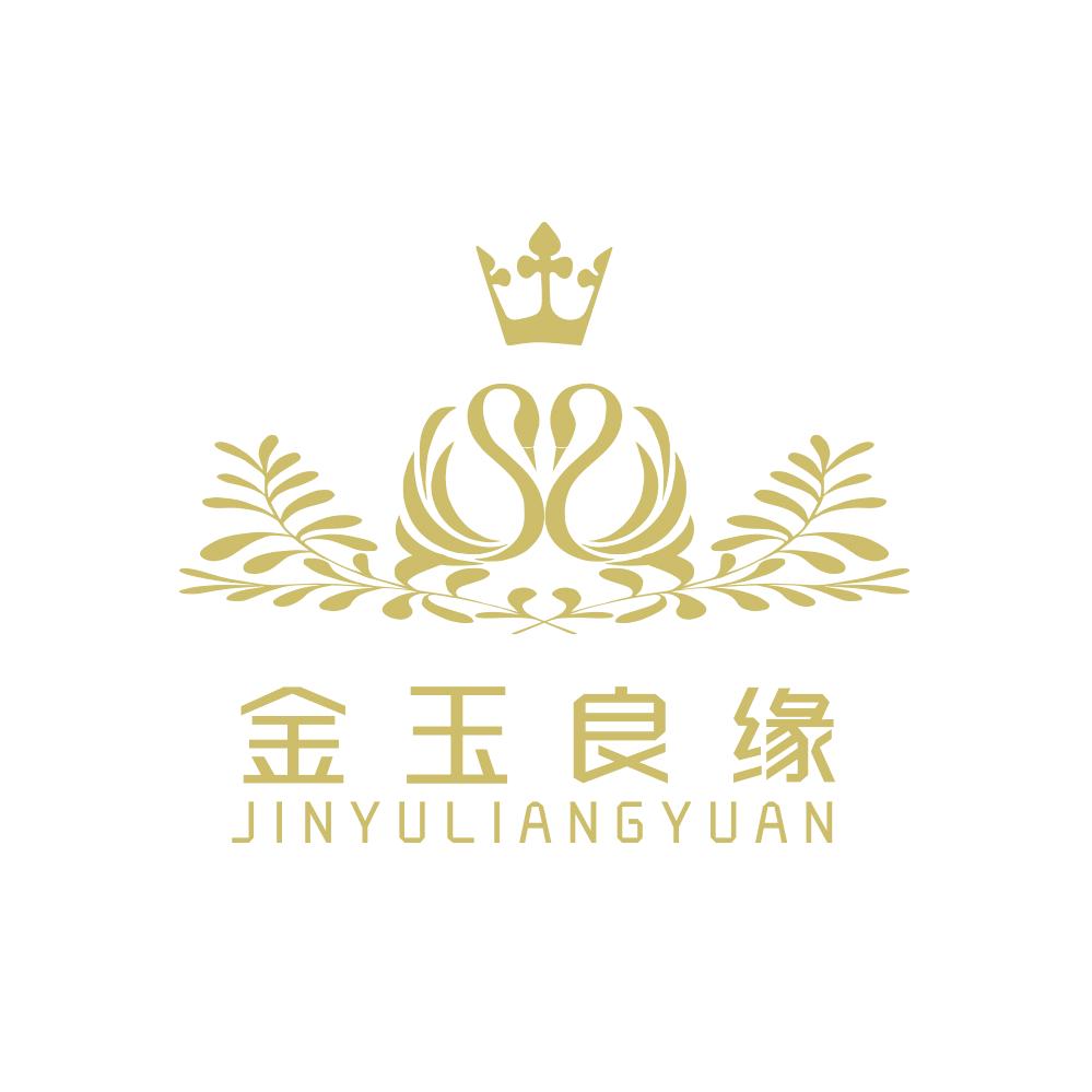 金玉良缘婚庆