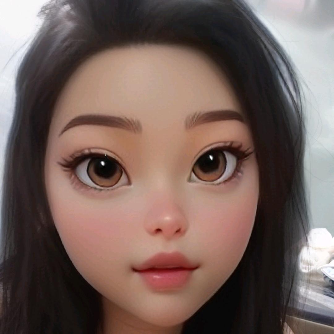 丫头